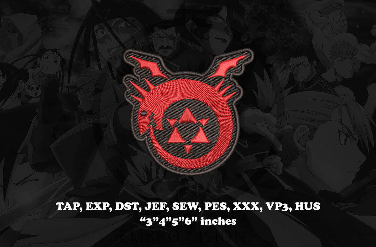 A digital embroidery patch preview featuring the Brotherhood logo from Fullmetal Alchemist, with a red and black dragon head and a triple-star emblem in the center. White technical text at the bottom lists embroidery file formats such as TAP, EXP, DST, JEF, SEW, PES, XXX, VP3, HUS, along with dimensions in inches.