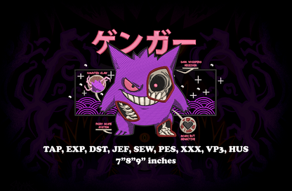 Gengar anime Embroidery Design - Instant Download Embroidery Design Best for Embroidery Machine