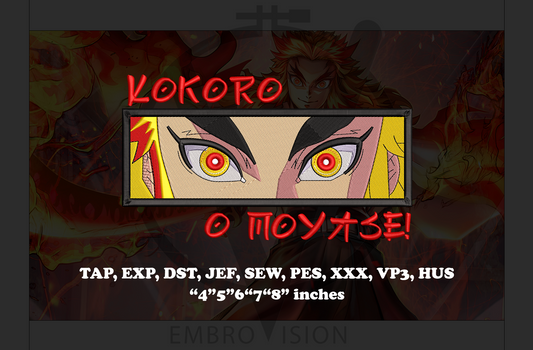 Kyojuro anime Embroidery Design - Instant Download Embroidery Design Best for Embroidery Machine