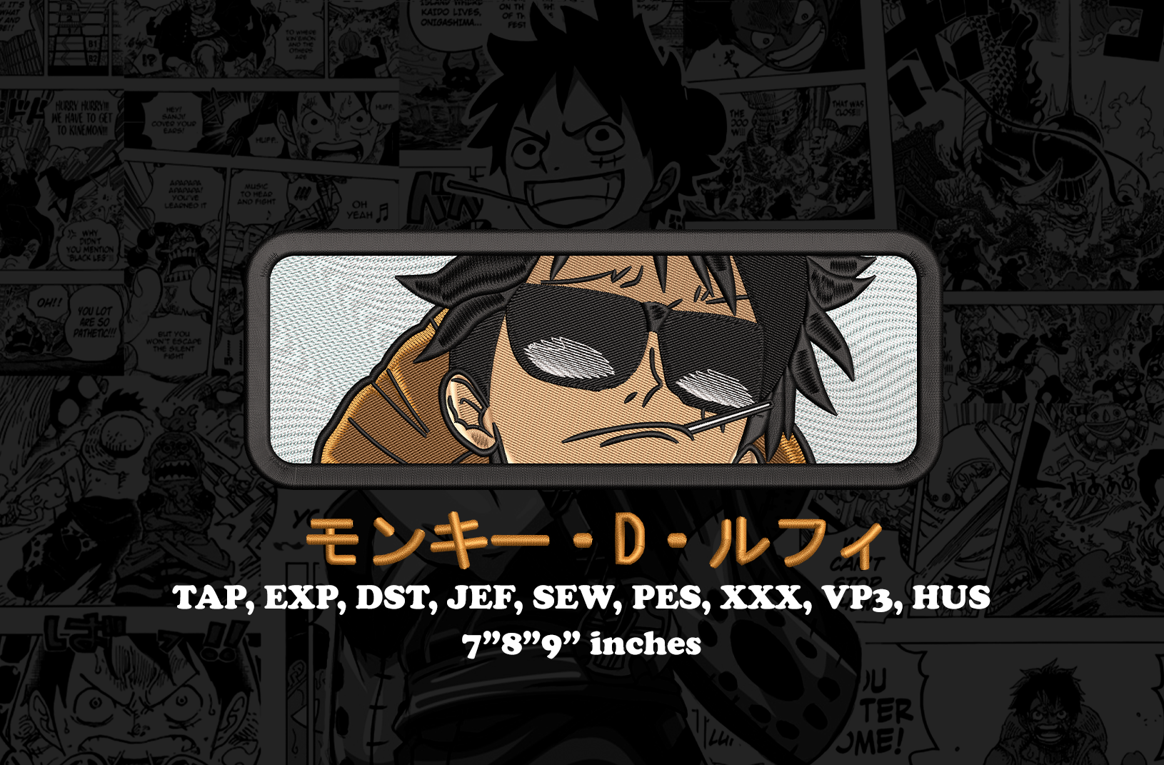 Monkey D Luffy anime Embroidery Design - Instant Download Embroidery Design Best for Embroidery Machine